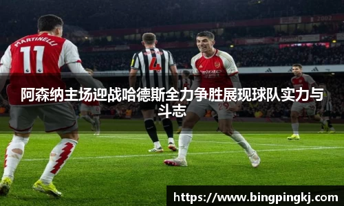 bsports必一体育