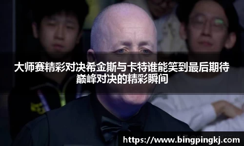 bsports必一体育