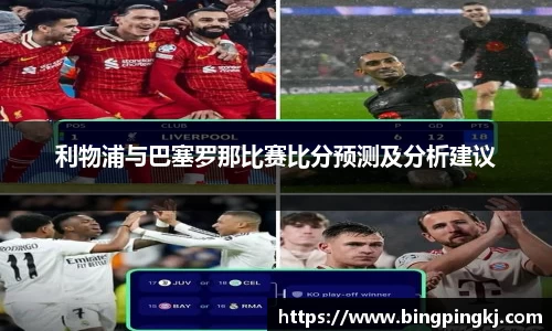 bsports必一登录入口