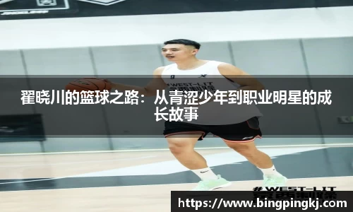 bsports必一登录入口